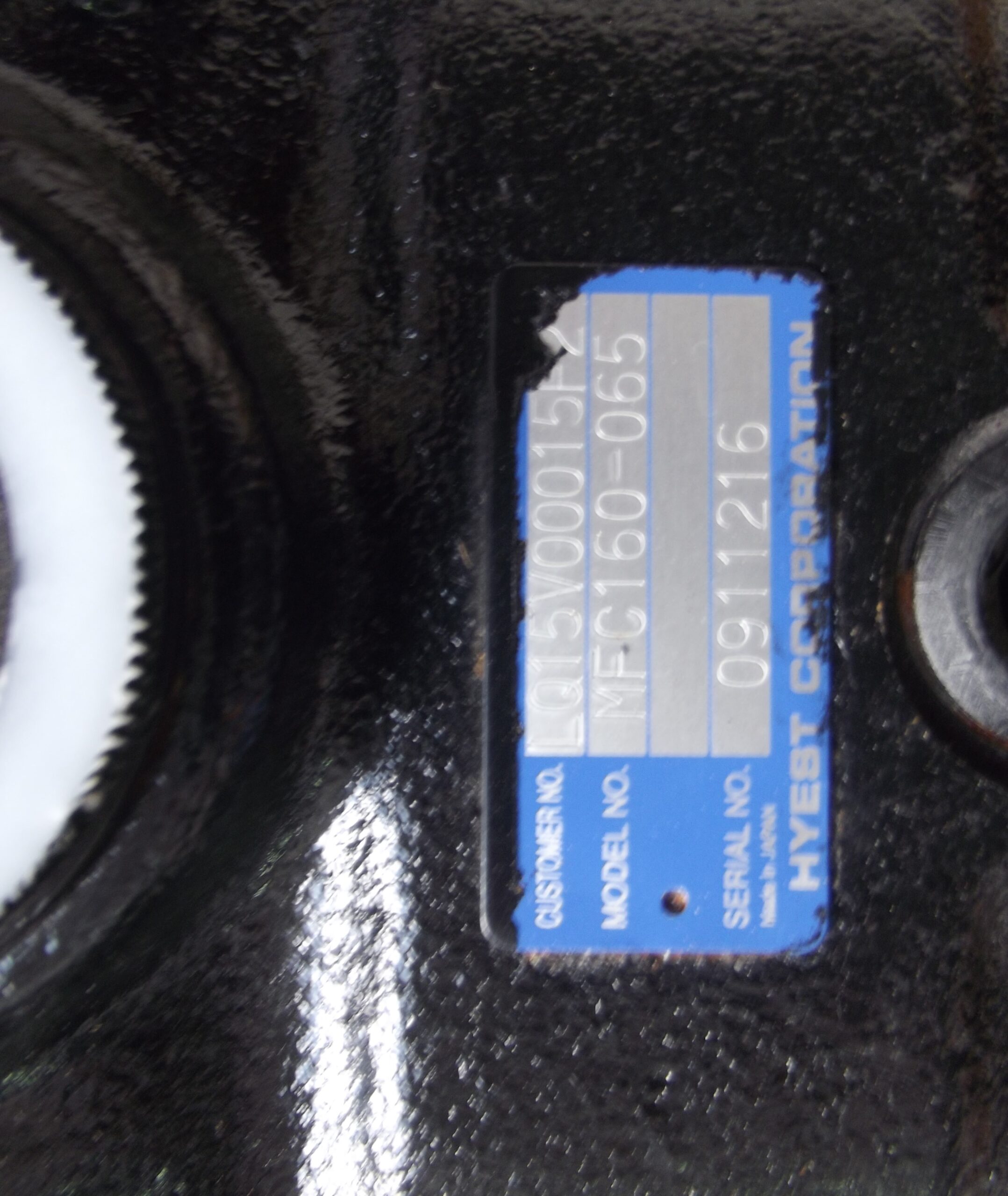 LQ15V00015F2 / MFC160-65 KULE MOTORU (SWING MOTOR)